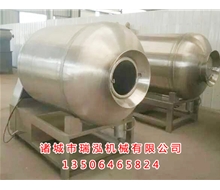 魚肉食品滾揉機(jī)